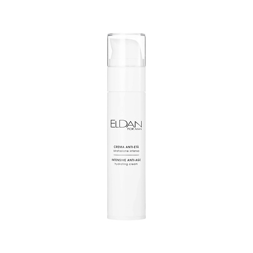 ELDAN COSMETICS Крем anti-age "For Man" 50 #1