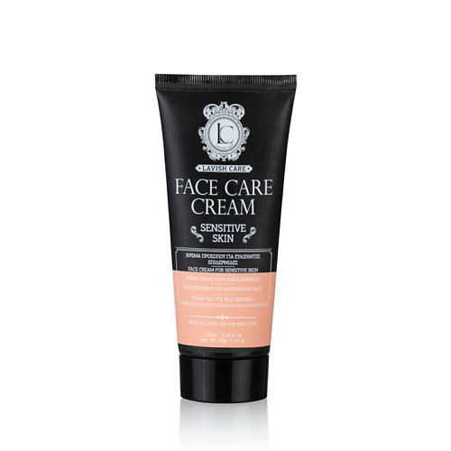 LAVISH CARE Крем для чувствительной кожи лица Face Care Cream Sensitive Skin 100 #1