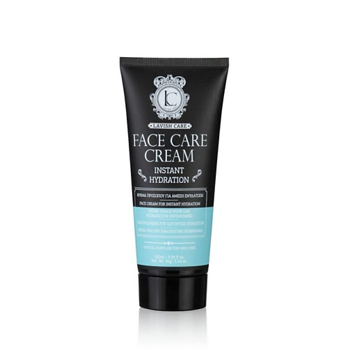 LAVISH CARE Крем для сухой кожи лица Face Care Cream Instant Hydration 100 #1
