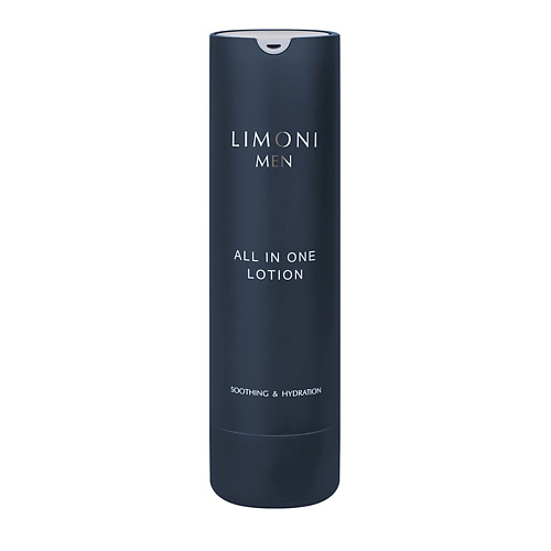 LIMONI MEN Мужской крем-лосьон для всех типов кожи ALL IN ONE LOTION 50 #1