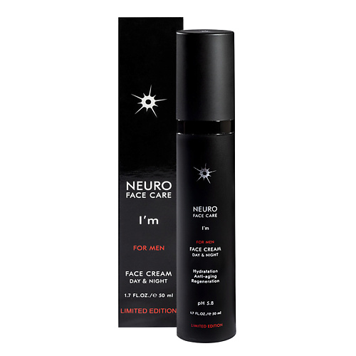 NEURO I'M Мужской крем для лица Я ЕСТЬ LIMITED EDITION 50 #1