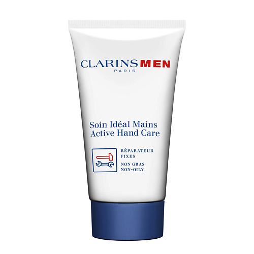 CLARINS Смягчающий крем для рук для мужчин Soin Idéal Mains 75 #1