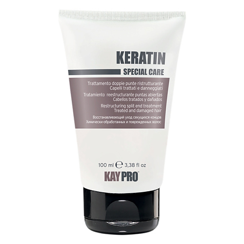 KAYPRO Крем Keratin для секущихся кончиков 100 #1
