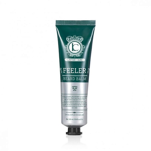 LAVISH CARE Бальзам для бороды смягчающий Feeler Beard Balm 100 #1