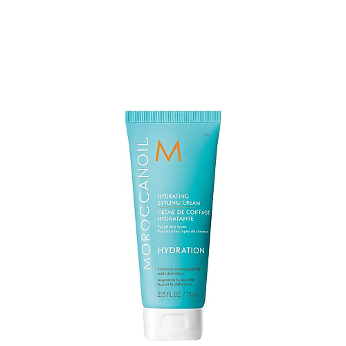 MOROCCANOIL Увлажняющий стайлинг-крем для укладки волос 75 #1