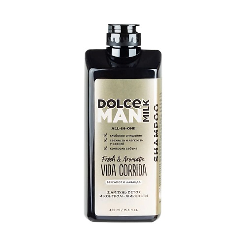 DOLCE MILK Шампунь Detox и контроль жирности ВИДА КОРРИДА  VIDA CORRIDA MAN 460 #1
