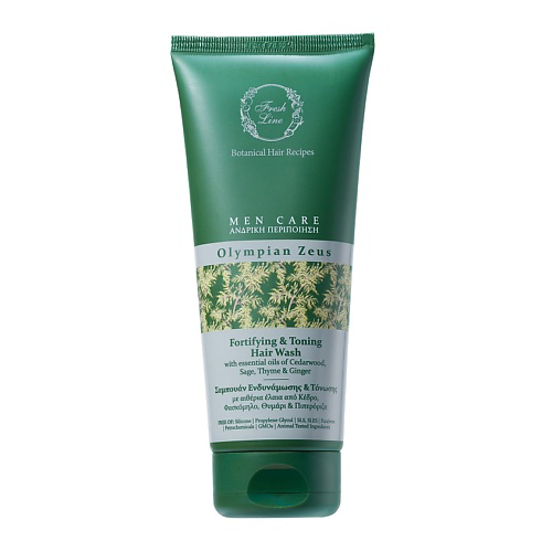 FRESH LINE Шампунь для волос укрепляющий мужской Fortifying & Toning Hair Wash Olympian Zeus 200 #1