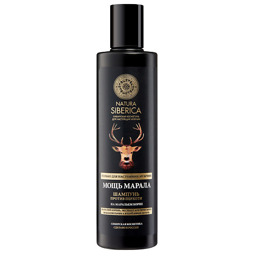 NATURA SIBERICA Шампунь против перхоти для мужчин Мощь марала Men 250 #1
