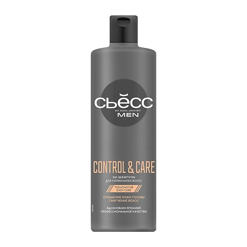 СЬЁСС Шампунь для волос мужской 2 в 1, для нормальных волос Men Control & Care 450 #1