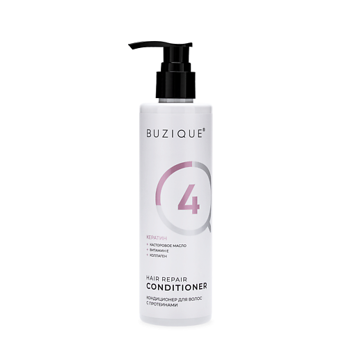 BUZIQUE Кондиционер Hair Repair для кудрявых пористых сухих и обесцвеченных волос 250 #1