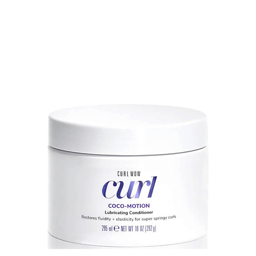 COLOR WOW Увлажняющий кондиционер для вьющихся волос Curl Wow COCO-MOTION 295 #1