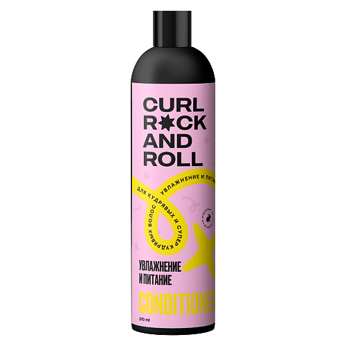 CURL ROCK AND ROLL Кондиционер для кудрявых и супер-кудрявых волос "Увлажнение и питание" 270 #1