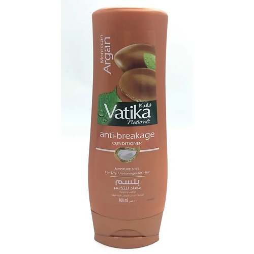 DABUR Кондиционер для волос мягкое увлажнение с Арганой (Moroccan Argan) 400 #1