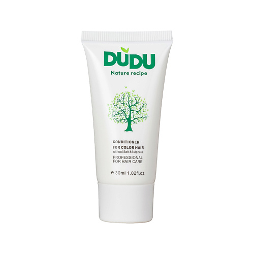 DUDU Кондиционер "For color hair" для окрашенных волос 30 #1