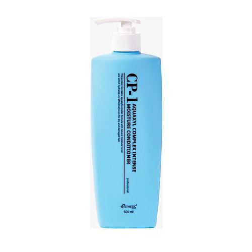 ESTHETIC HOUSE Кондиционер для волос УВЛАЖНЯЮЩИЙ CP-1 Aquaxyl Complex Intense Moisture Conditioner 500 #1