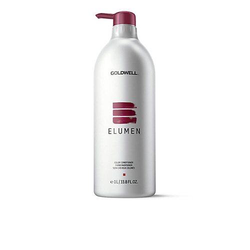GOLDWELL Кондиционер для окрашенных волос Elumen Color 1000 #1