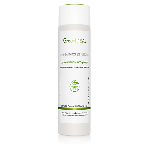 GREENIDEAL Бальзам-кондиционер для ежедневного ухода за нормальными и жирными волосами 250 #1