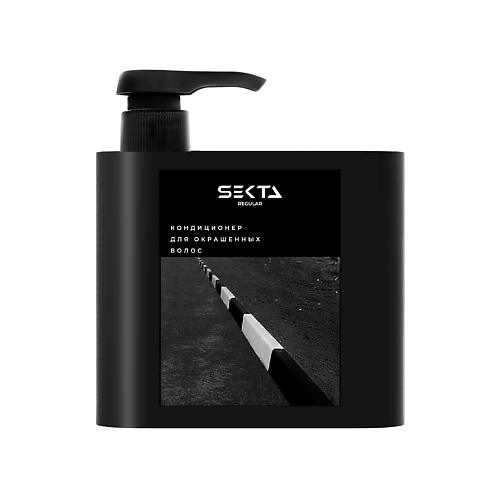 HAIR SEKTA Кондиционер для окрашенных волос 500 #1