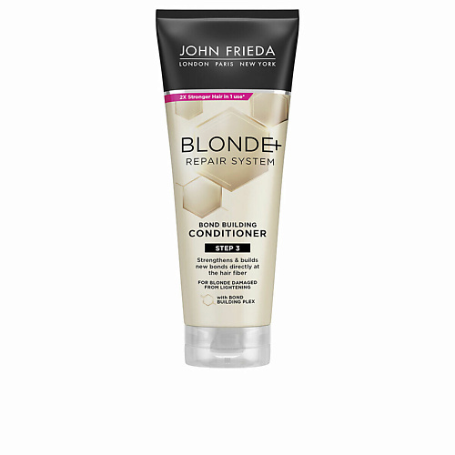 JOHN FRIEDA Восстанавливающий кондиционер  Blonde+ Repair System 250 #1