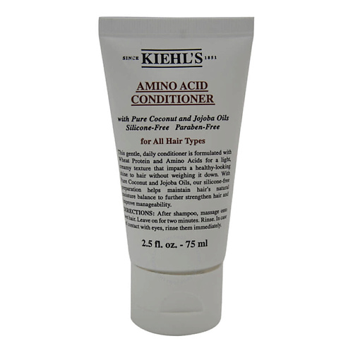 KIEHL'S Легкий питательный кондиционер Amino Acid Conditioner 75 #1
