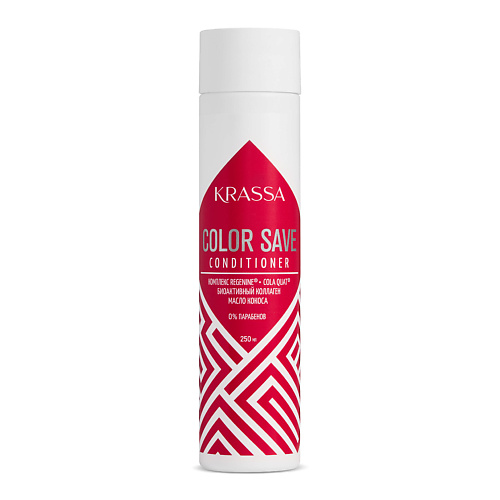 KRASSA Кондиционер для сохранения цвета окрашенных волос Professional Color save 250 #1