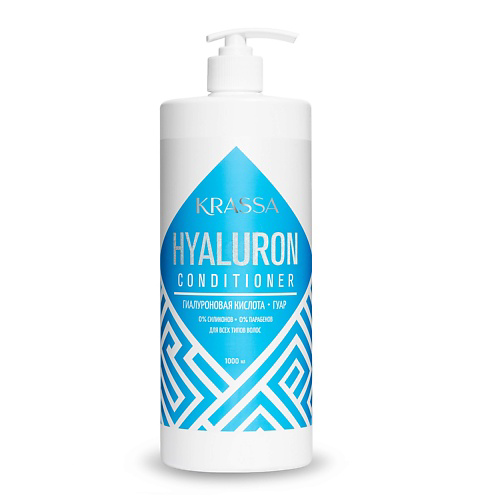 KRASSA Professional Hyaluron Кондиционер для волос с гиалуроновой кислотой 1000 #1