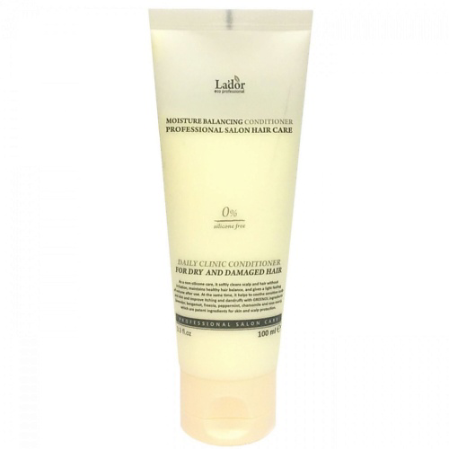LADOR Увлажняющий кондиционер для волос Moisture Balancing Conditioner 100 #1
