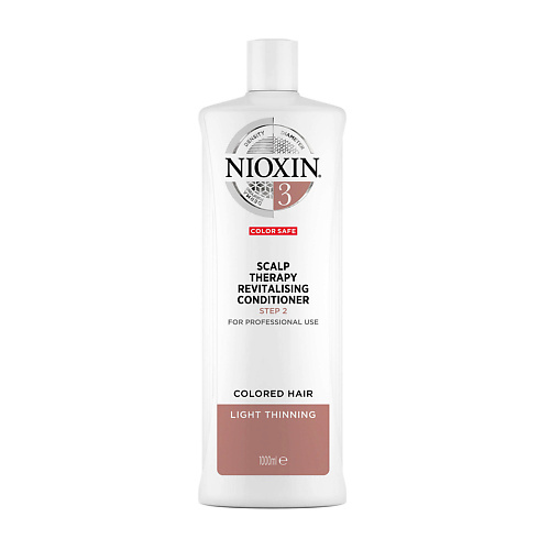 NIOXIN Увлажняющий кондиционер Cистема 3 1000 #1