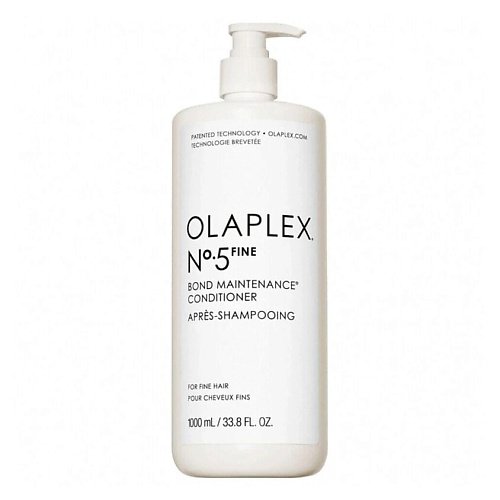 OLAPLEX Кондиционер для тонких волос No.5 Fine Bond Maintenance 1000 #1