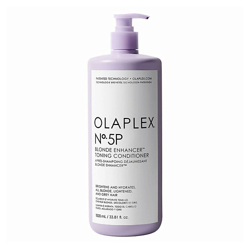 OLAPLEX Тонирующий кондиционер No.5 P Blonde Enhancer 1000 #1