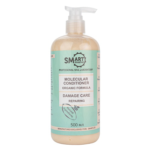 SMART MASTER Молекулярный кондиционер для поврежденных волос Organic Formula - Damage Care 500 #1