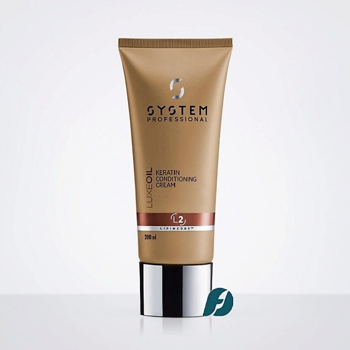 SYSTEM PROFESSIONAL Крем-кондиционер для восстановления кератина LUXEOIL KERATIN CONDITIONING CREAM 200 #1