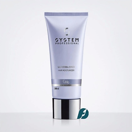 SYSTEM PROFESSIONAL Увлажняющий крем-кондиционер для волос LUXEBLONDE HAIR MOISTURISER 200 #1