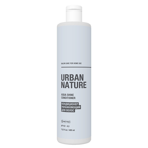 URBAN NATURE AQUA SHINE CONDITIONER Кондиционер увлажняющий для волос 400 #1