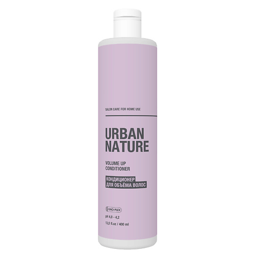 URBAN NATURE VOLUME UP Кондиционер для объёма волос 400 #1