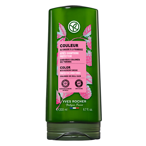 YVES ROCHER Кондиционер стойкость цвета с малиновым уксусом – для окрашенных и тусклых волос 200 #1