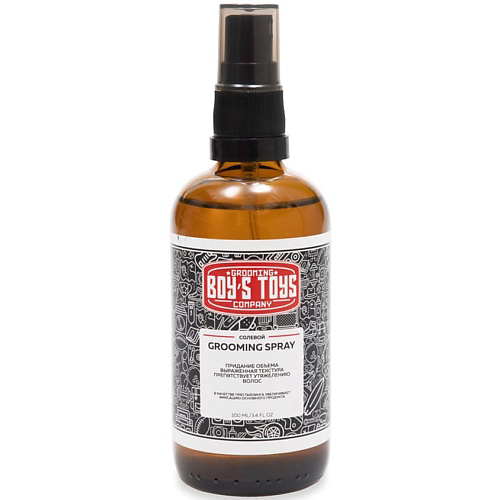 BOY'S TOYS Спрей груминг солевой престайлинг для создания объёма Grooming Spray 100 #1