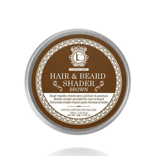 LAVISH CARE Помада для волос и бороды коричневая Brown Beard and Hair Shader Pomade 30 #1