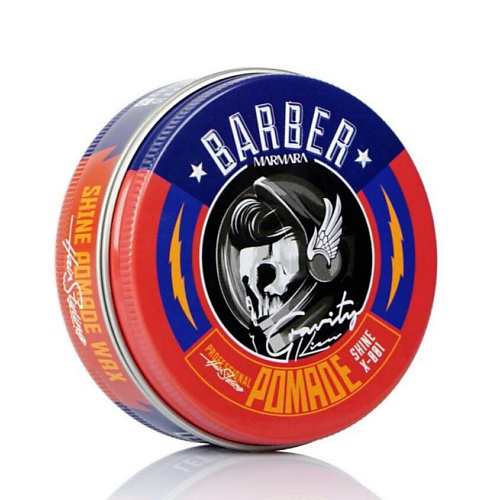 MARMARA BARBER Помада для укладки волос Pomade Wax 100 #1