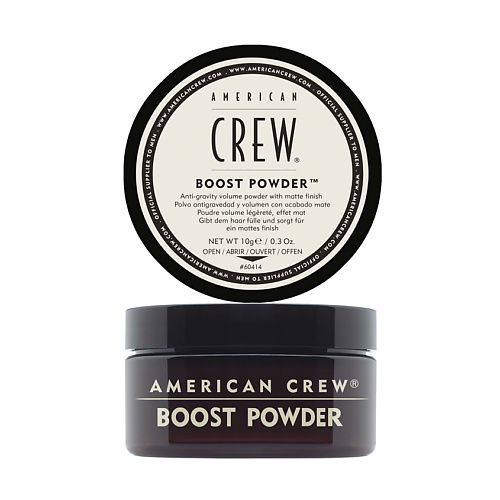 AMERICAN CREW Пудра для укладки волос для объема Boost Powder #1