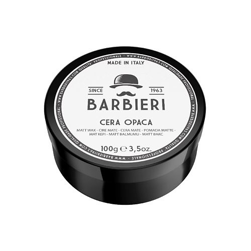 BARBIERI 1963 Воск для укладки волос матовый Cera Opaca 100 #1