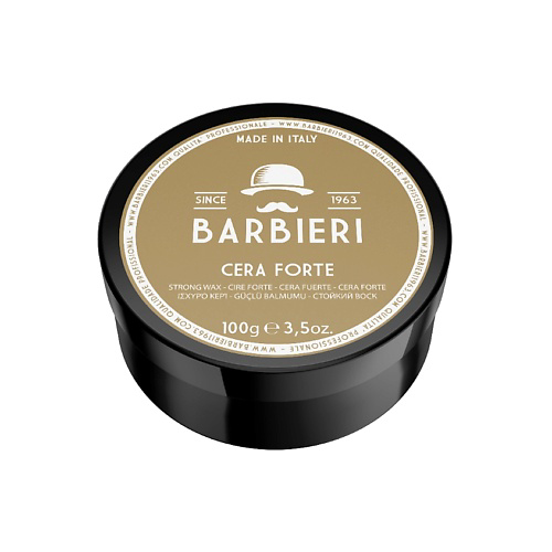 BARBIERI 1963 Воск для укладки волос сильной фиксации Cera Forte 100 #1