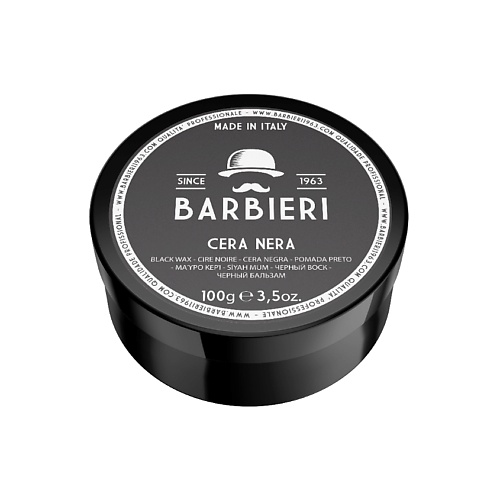 BARBIERI 1963 Воск для укладки волос черный Cera Nera 100 #1