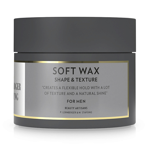 LERNBERGER STAFSING Воск для волос легкой фиксации Soft Wax for Men 90 #1