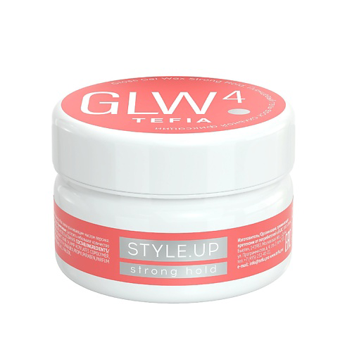 TEFIA Глянцевый гель-воск сильной фиксации Gloss Gel Wax Strong Hold STYLE.UP 75 #1