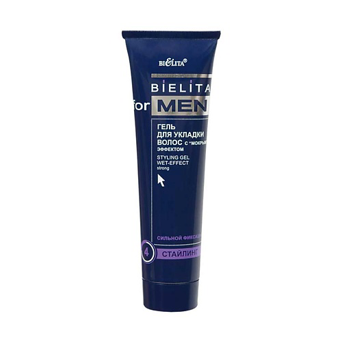 БЕЛИТА Гель для укладки волос с мокрым эффектом сильной фиксации Bielita For Men 100 #1