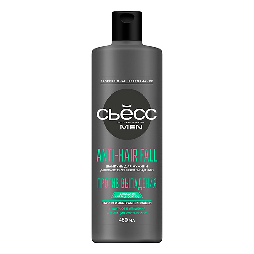 СЬЁСС Шампунь для волос мужской, для волос склонных к выпадению Anti-Hair-Fall 450 #1
