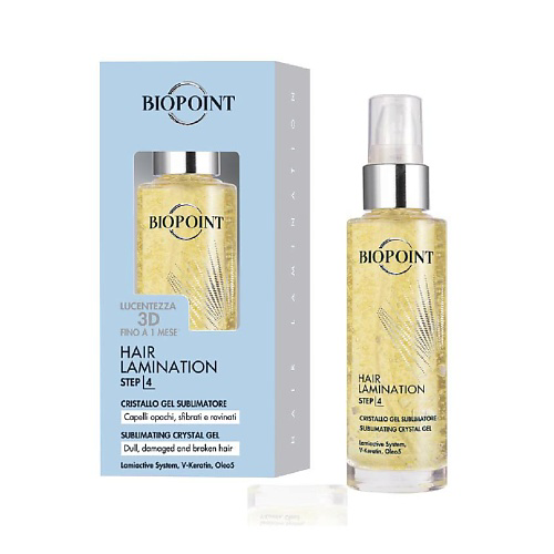 BIOPOINT PERSONAL Гель ламинирующий для тусклых, поврежденных и ломких волос Hair Lamination 50 #1