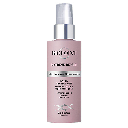 BIOPOINT PERSONAL Молочко для экстремального восстановления повреждённых волос Extreme Repair 125 #1