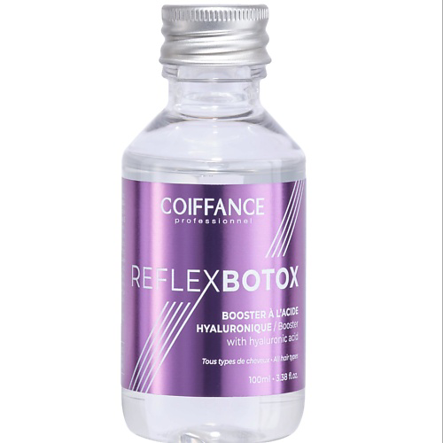 COIFFANCE Концентрат-бустер с гиалуроновой кислотой REFLEXBOTOX BOOSTER A L’ACIDE HYALURONIQUE 100 #1